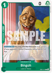 Bingoh [Extra Booster: Memorial Collection] | Silver Goblin