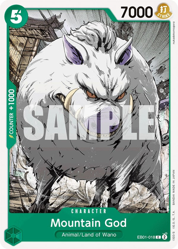 Mountain God [Extra Booster: Memorial Collection] | Silver Goblin