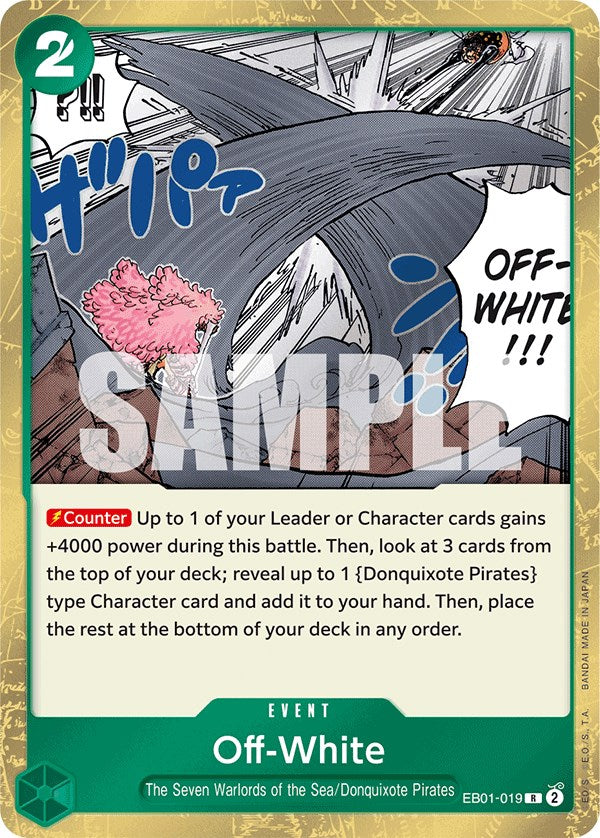 Off-White [Extra Booster: Memorial Collection] | Silver Goblin