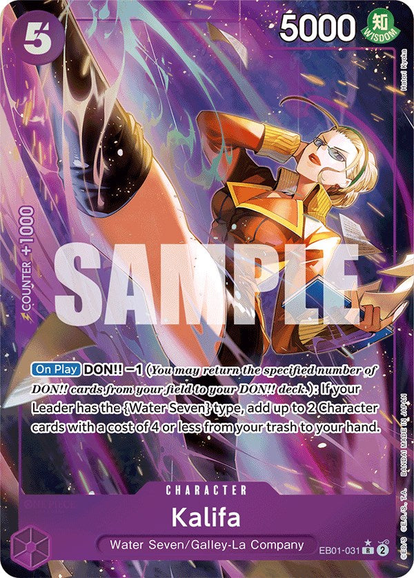 Kalifa (Alternate Art) [Extra Booster: Memorial Collection] | Silver Goblin