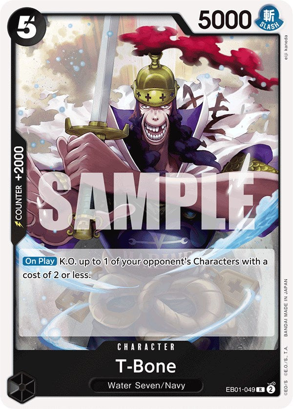 T-Bone [Extra Booster: Memorial Collection] | Silver Goblin