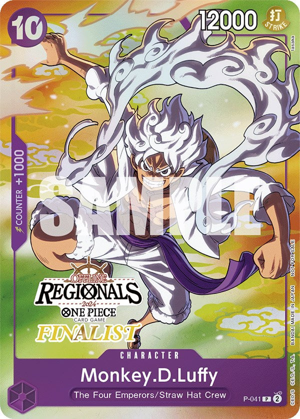 Monkey.D.Luffy (Online Regional 2024 Vol. 2) [Finalist] [One Piece Promotion Cards] | Silver Goblin