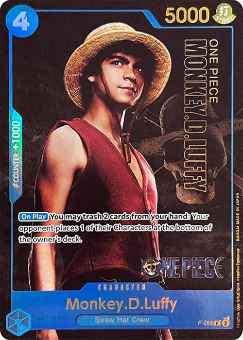 Monkey.D.Luffy [Live Action Edition] | Silver Goblin