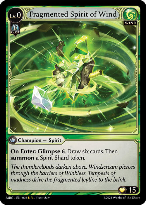 Fragmented Spirit of Wind (003) [Mercurial Heart] Foil