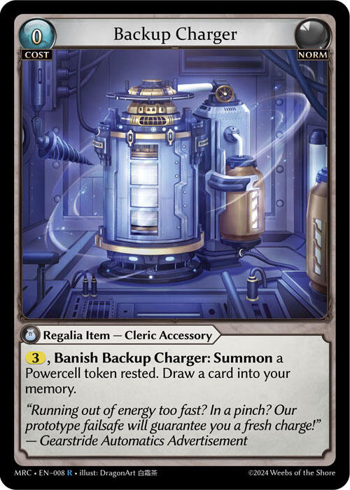 Backup Charger (008) [Mercurial Heart] Foil