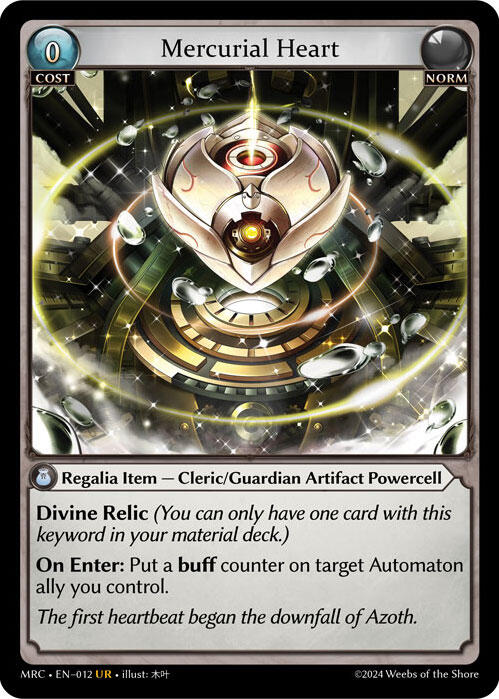 Mercurial Heart (012) [Mercurial Heart] Foil