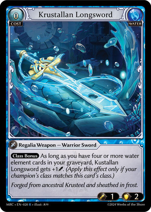 Krustallan Longsword (020) [Mercurial Heart] Foil