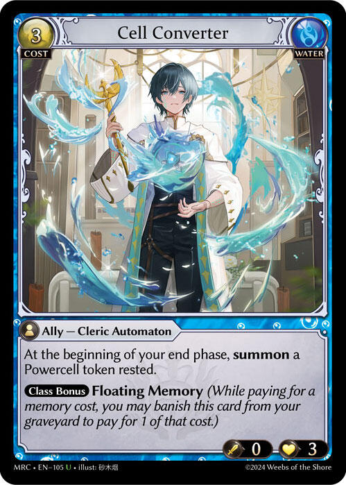Cell Converter (105) [Mercurial Heart] Foil