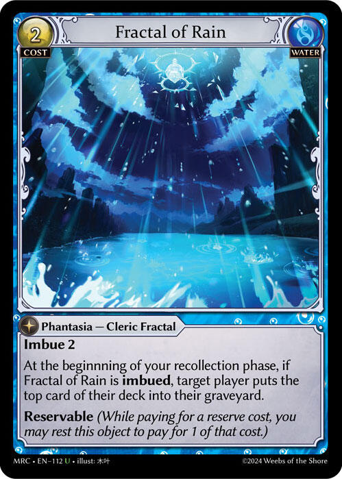 Fractal of Rain (112) [Mercurial Heart] Foil