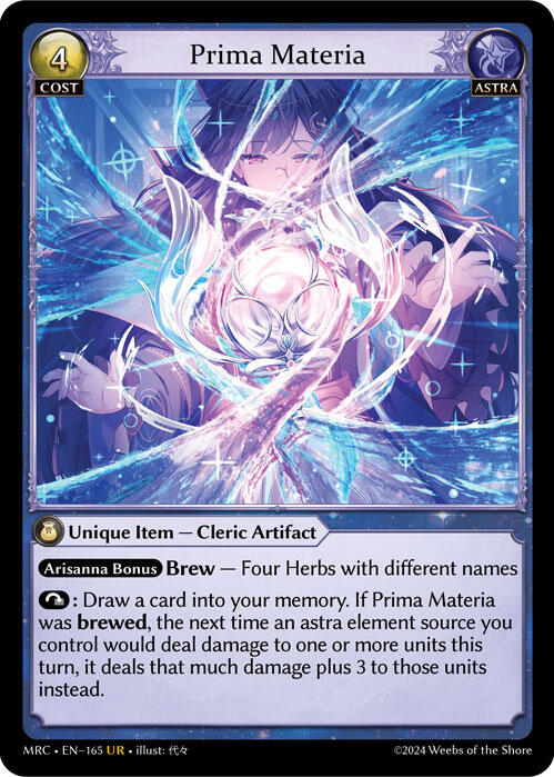 Prima Materia (165) [Mercurial Heart] Foil
