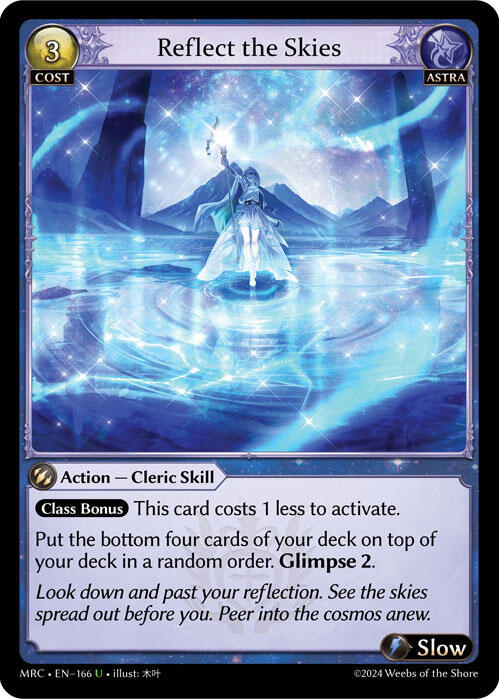 Reflect the Skies (166) [Mercurial Heart] Foil
