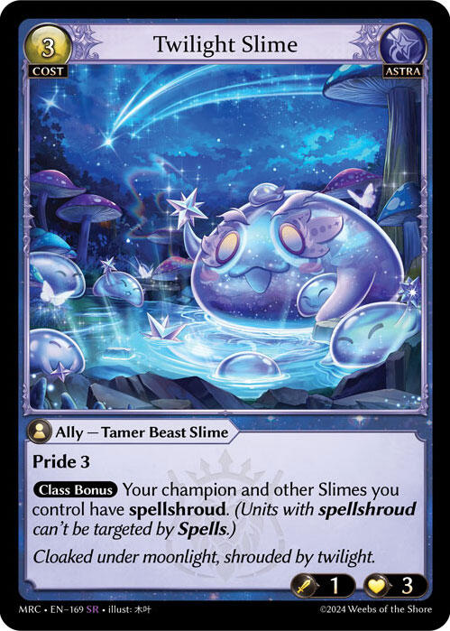 Twilight Slime (169) [Mercurial Heart] Foil