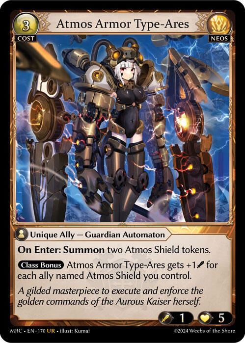 Atmos Armor Type-Ares (170) [Mercurial Heart] Foil