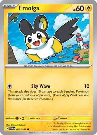 Emolga (069/167) [Scarlet & Violet: Twilight Masquerade] Reverse Holofoil