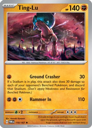 Ting-Lu (110/167) [Scarlet & Violet: Twilight Masquerade] Reverse Holofoil