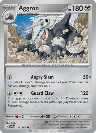 Aggron (122/167) [Scarlet & Violet: Twilight Masquerade] Reverse Holofoil