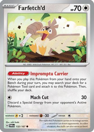 Farfetch'd (132/167) [Scarlet & Violet: Twilight Masquerade] | Silver Goblin