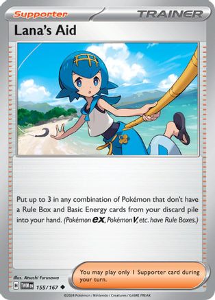 Lana's Aid (155/167) [Scarlet & Violet: Twilight Masquerade] Reverse Holofoil