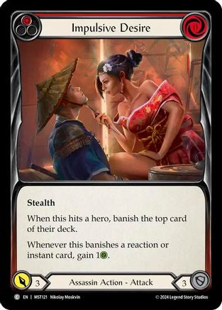 Impulsive Desire (Red) (MST121) Rainbow Foil - Part the Mistveil