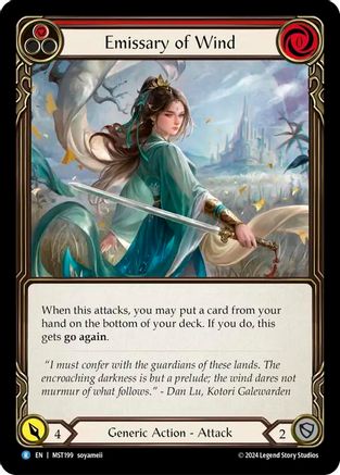 Emissary of Wind (MST199) Rainbow Foil - Part the Mistveil