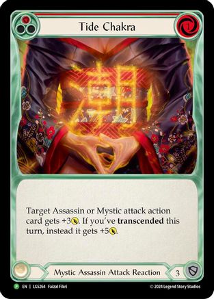 Tide Chakra (LGS264) Cold Foil - FaB Promos