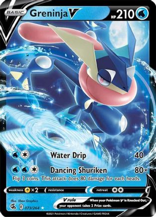 Greninja V (073/264) (Intro Deck) [Sword & Shield: Fusion Strike] | Silver Goblin