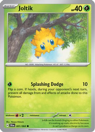 Joltik (001/064) [Scarlet & Violet: Shrouded Fable] Reverse Holofoil
