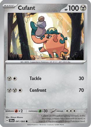 Cufant (041/064) [Scarlet & Violet: Shrouded Fable] Reverse Holofoil