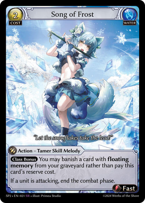 Song of Frost (021) [Supporter Pack 2] Foil