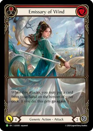 Emissary of Wind (LGS303) Rainbow Foil - FaB Promos