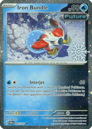 Iron Bundle (Holiday Calendar) (62) Holofoil - Miscellaneous Cards & Products