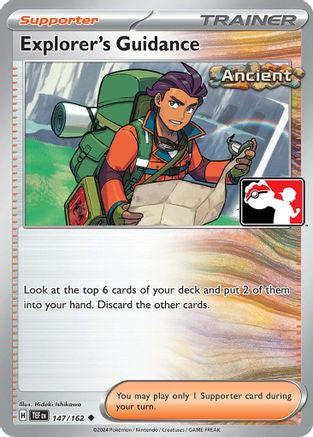 Explorer's Guidance (147/162) [Prize Pack Series Five] | Silver Goblin