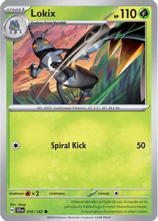 Lokix (016/142) [Scarlet & Violet: Stellar Crown] Reverse Holofoil