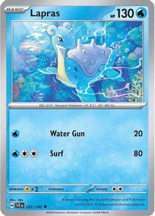 Lapras (031/142) [Scarlet & Violet: Stellar Crown] Reverse Holofoil