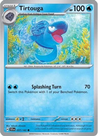Tirtouga (037/142) [Scarlet & Violet: Stellar Crown] Reverse Holofoil