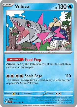 Veluza (045/142) [Scarlet & Violet: Stellar Crown] Reverse Holofoil
