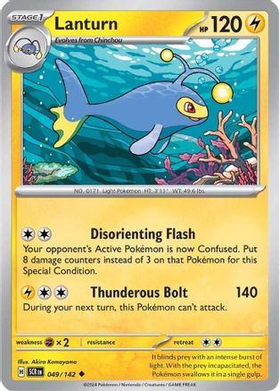 Lanturn (049/142) [Scarlet & Violet: Stellar Crown] Reverse Holofoil