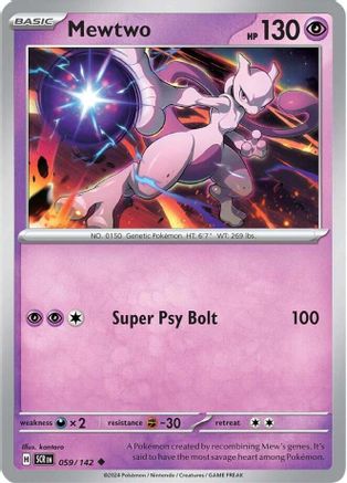 Mewtwo (059/142) [Scarlet & Violet: Stellar Crown] | Silver Goblin