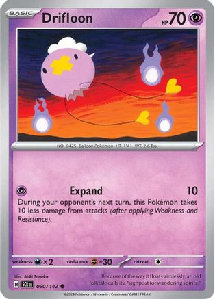 Drifloon (060/142) [Scarlet & Violet: Stellar Crown] Reverse Holofoil