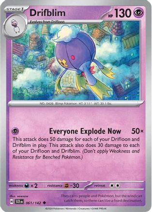Drifblim (061/142) [Scarlet & Violet: Stellar Crown] Reverse Holofoil