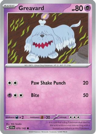 Greavard (070/142) [Scarlet & Violet: Stellar Crown] Reverse Holofoil