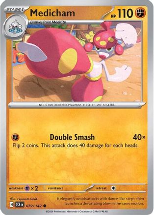 Medicham (079/142) [Scarlet & Violet: Stellar Crown] Reverse Holofoil