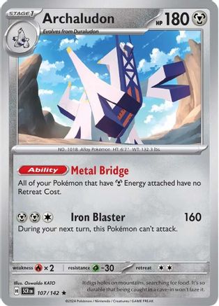 Archaludon (107/142) [Scarlet & Violet: Stellar Crown] Reverse Holofoil