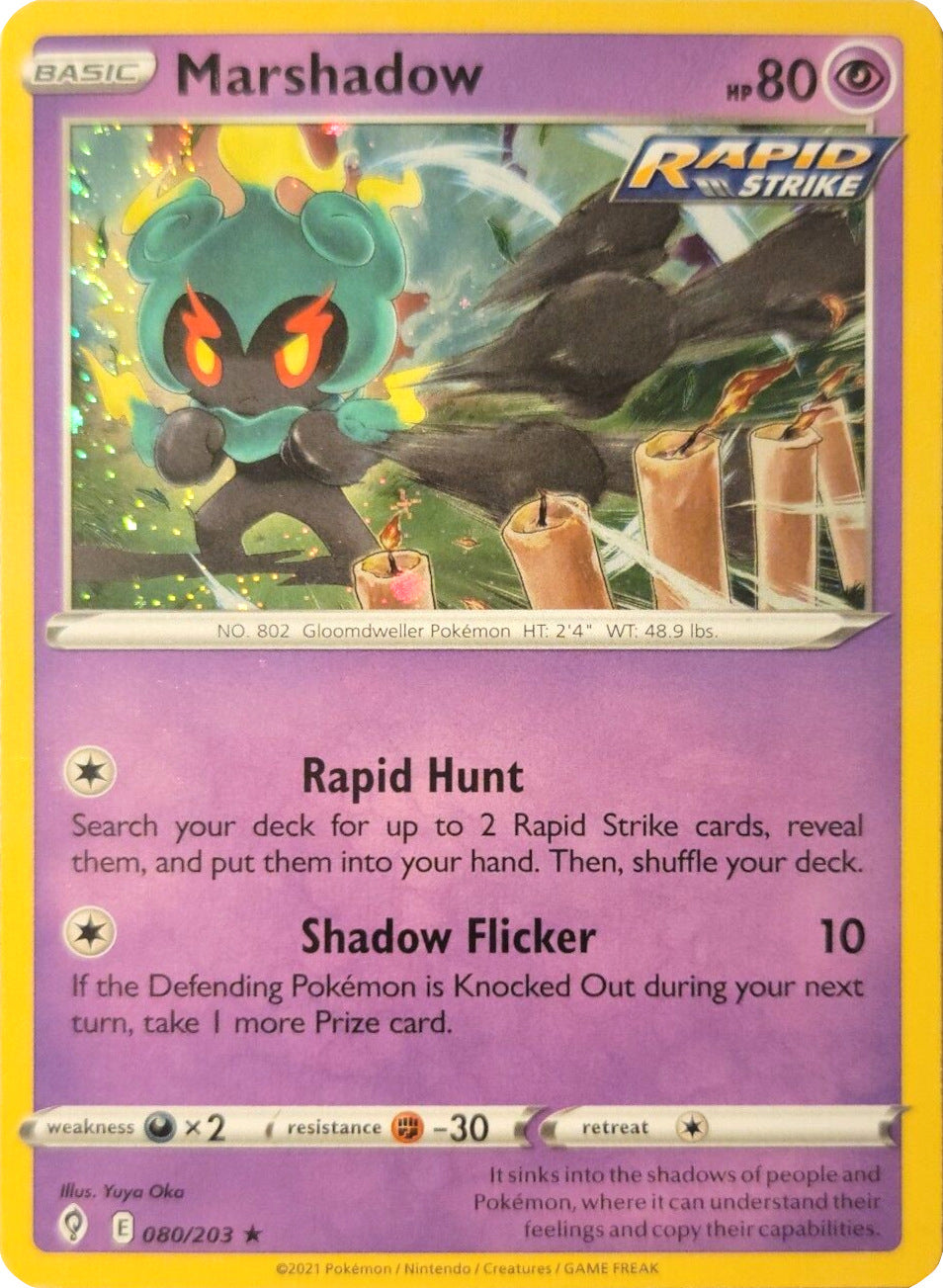 Marshadow (080/203) (Cosmos Holo) [Sword & Shield: Evolving Skies] | Silver Goblin