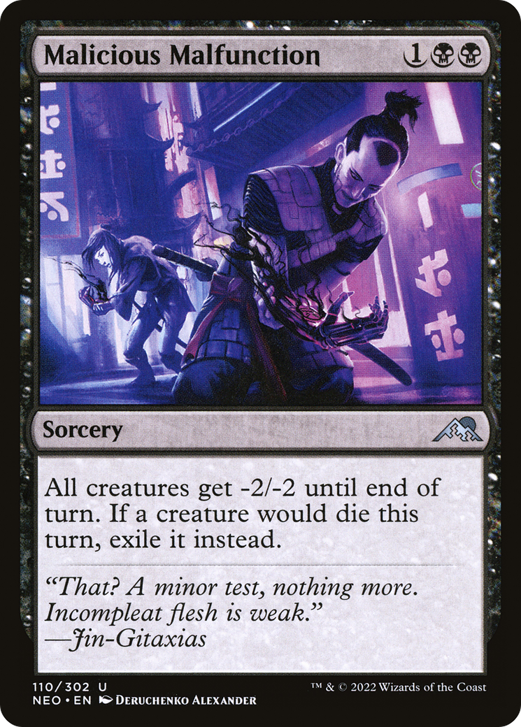 Malicious Malfunction (110) Foil - Kamigawa: Neon Dynasty