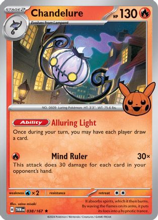 Chandelure (38) - Trick or Trade BOOster Bundle 2024