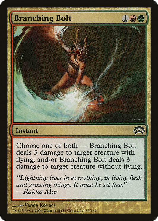 Branching Bolt (083) - Planechase