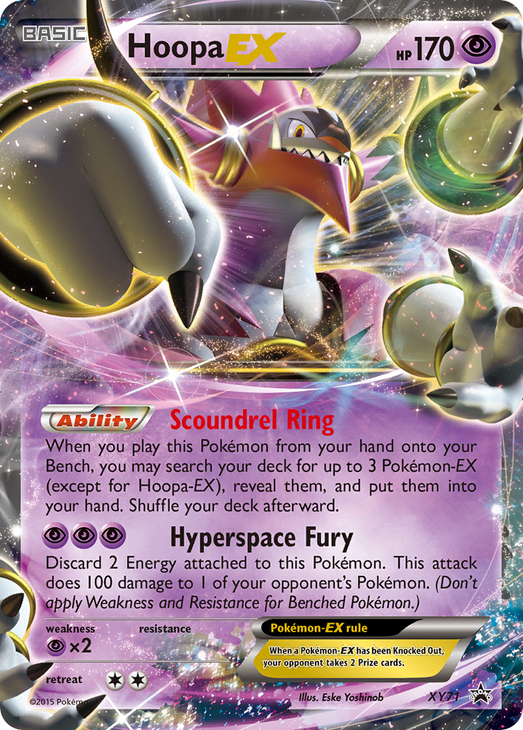 Hoopa EX (XY71) [XY: Black Star Promos] | Silver Goblin