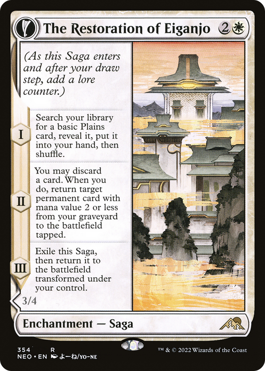 The Restoration of Eiganjo (Showcase) (354) - Kamigawa: Neon Dynasty