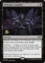 Demonic Counsel [Duskmourn: House of Horror Prerelease Promos] | Silver Goblin